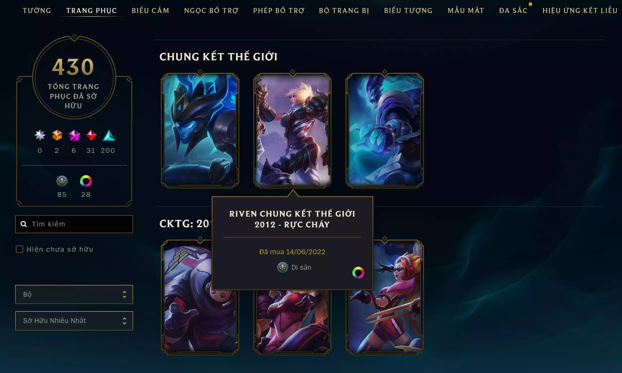 Ảnh 🔰 COMBO CHIBI SIÊU VIP ✅ GWEN TỬ CHỈ DƯƠNG KHÍ TÍ NỊ ✅ DRX AATROX TÍ NỊ NỊ ✅ LEESIN LONG CƯỚC TÍ NỊ ✅ SET HEARTSTEEL TÍ NỊ ⬆️ TRANG PHỤC - 430SKIN ⬆️ NHIỀU BỘ VIP FULL KHUNG SKIN ✅  🍁 UNRANK 🍁 CÓ THẺ ĐỔI TÊN INGAME